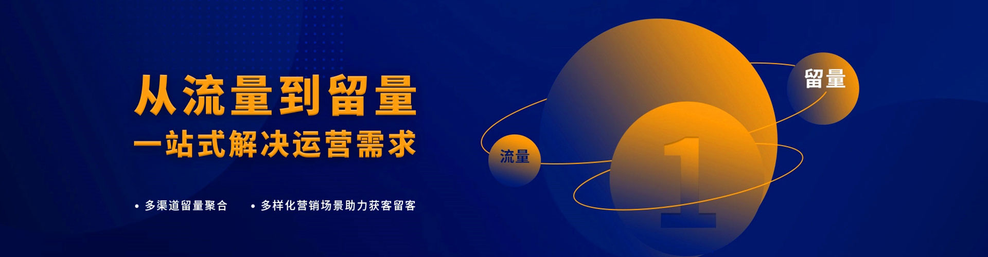 米脂小红书信息流